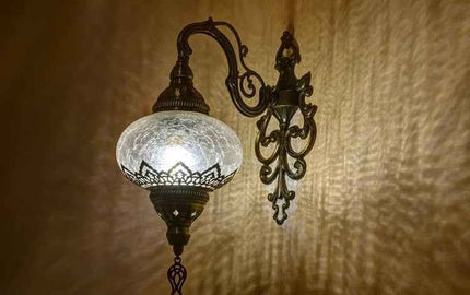 Lasercut Wall Lamp