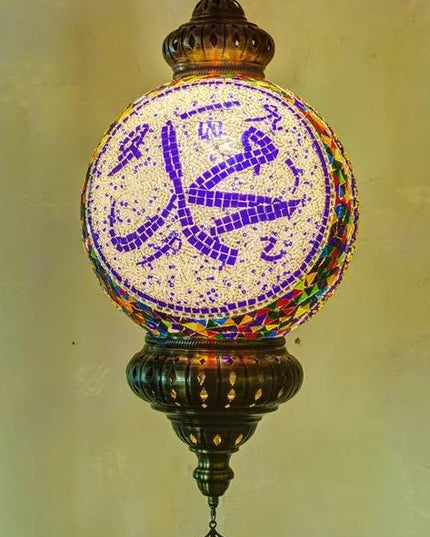 Large Mosaic Pendant