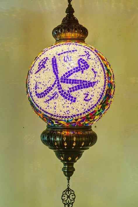 Large Mosaic Pendant