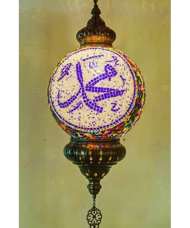 Large Mosaic Pendant