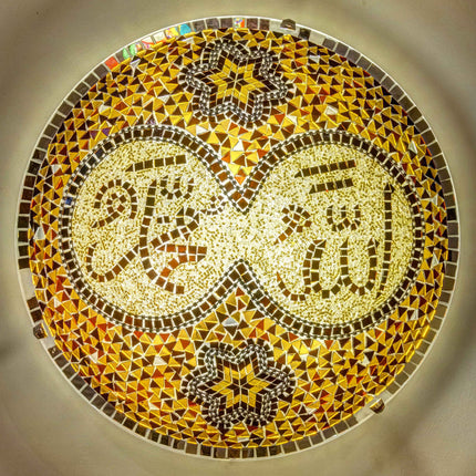 Design Wall Lamp