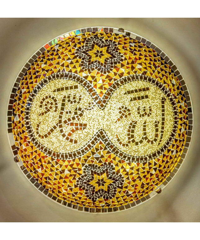 Design Wall Lamp