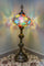 Floor lamps